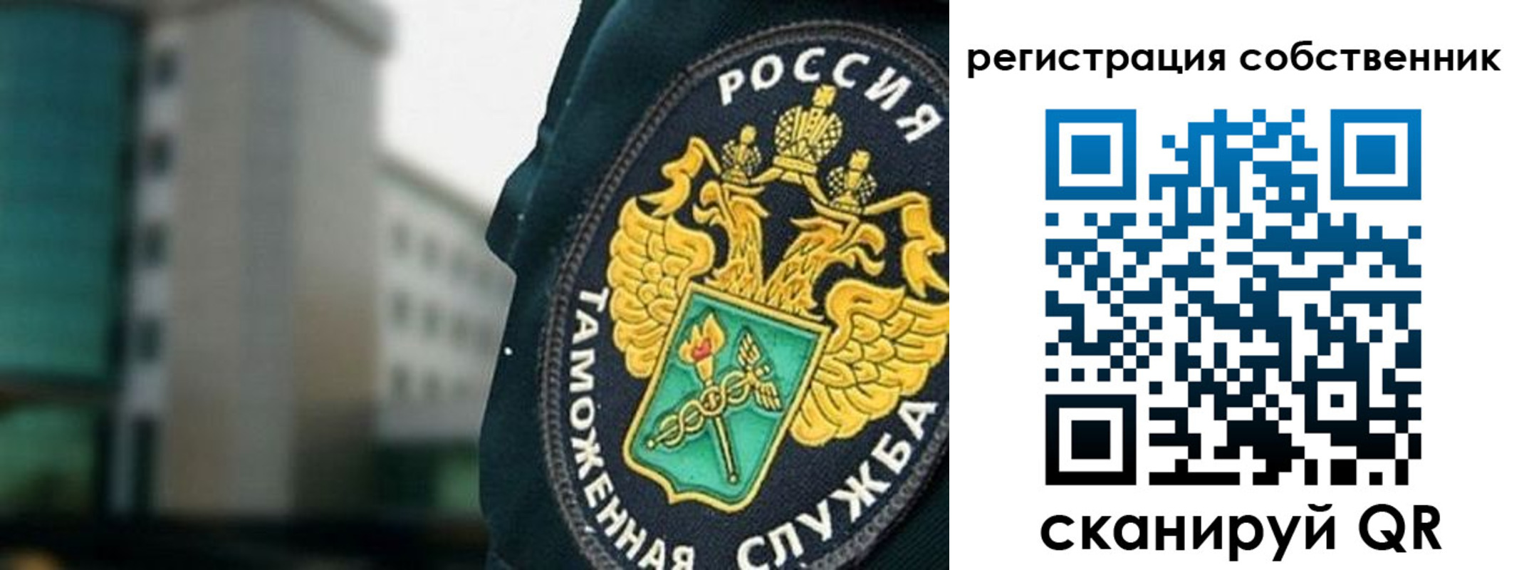 форма 3 в Вуктыле
